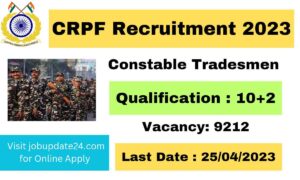 CRPF Constable Recruitment 